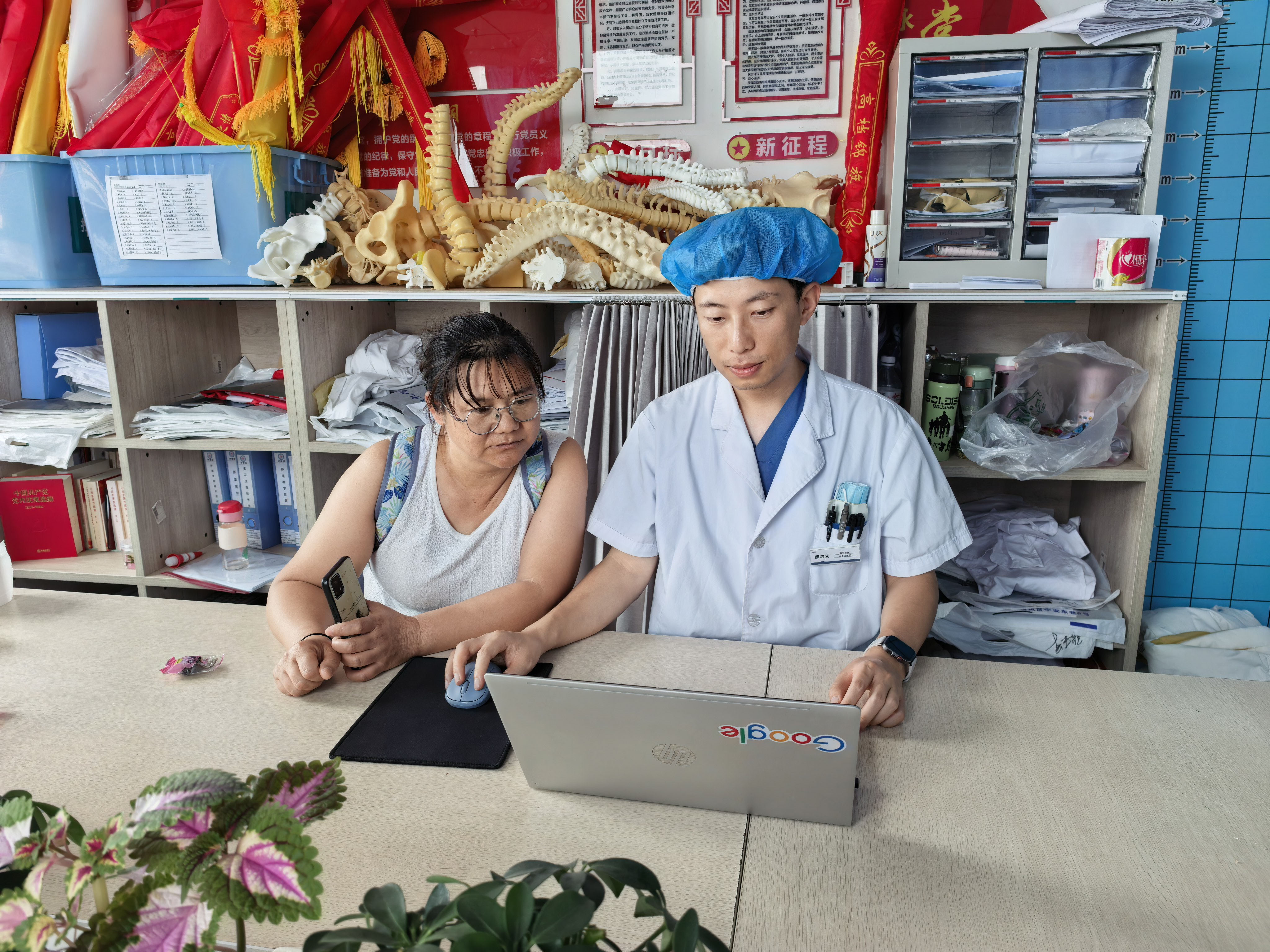 调研工作照