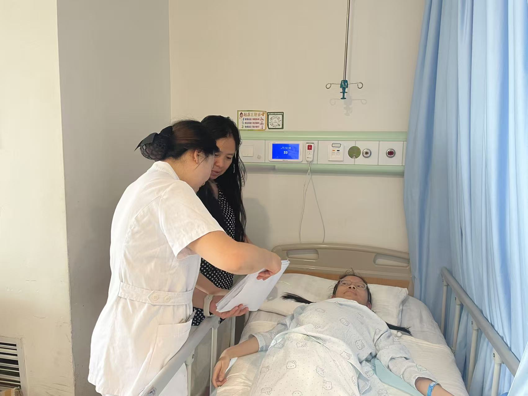 调研工作照