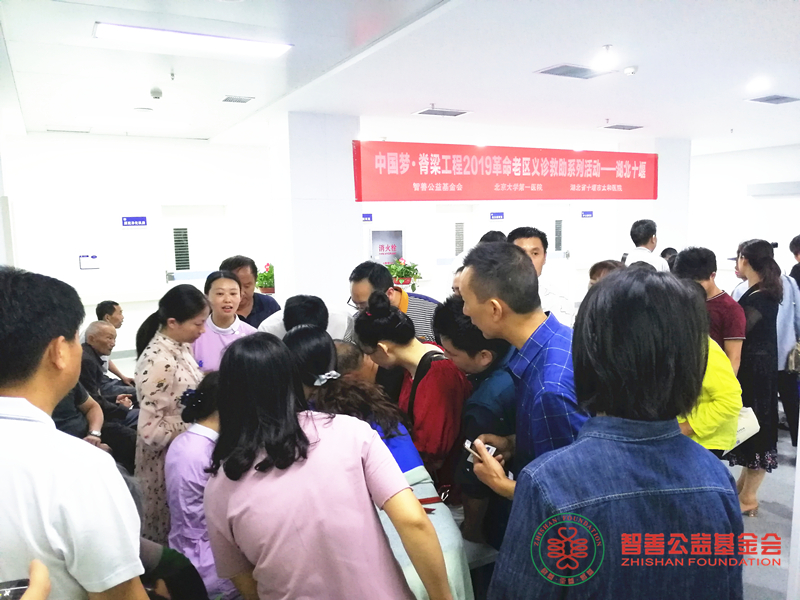 微信图片_20190527164907.jpg
