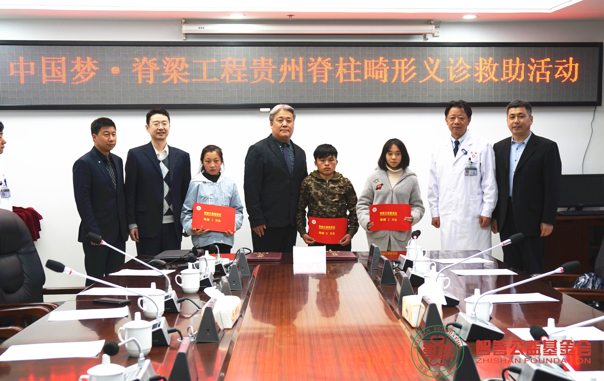 DSC02795wps图片_副本_看图王.jpg