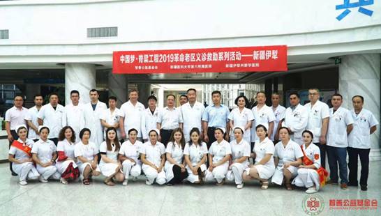 说明: 微信图片_20190815135912