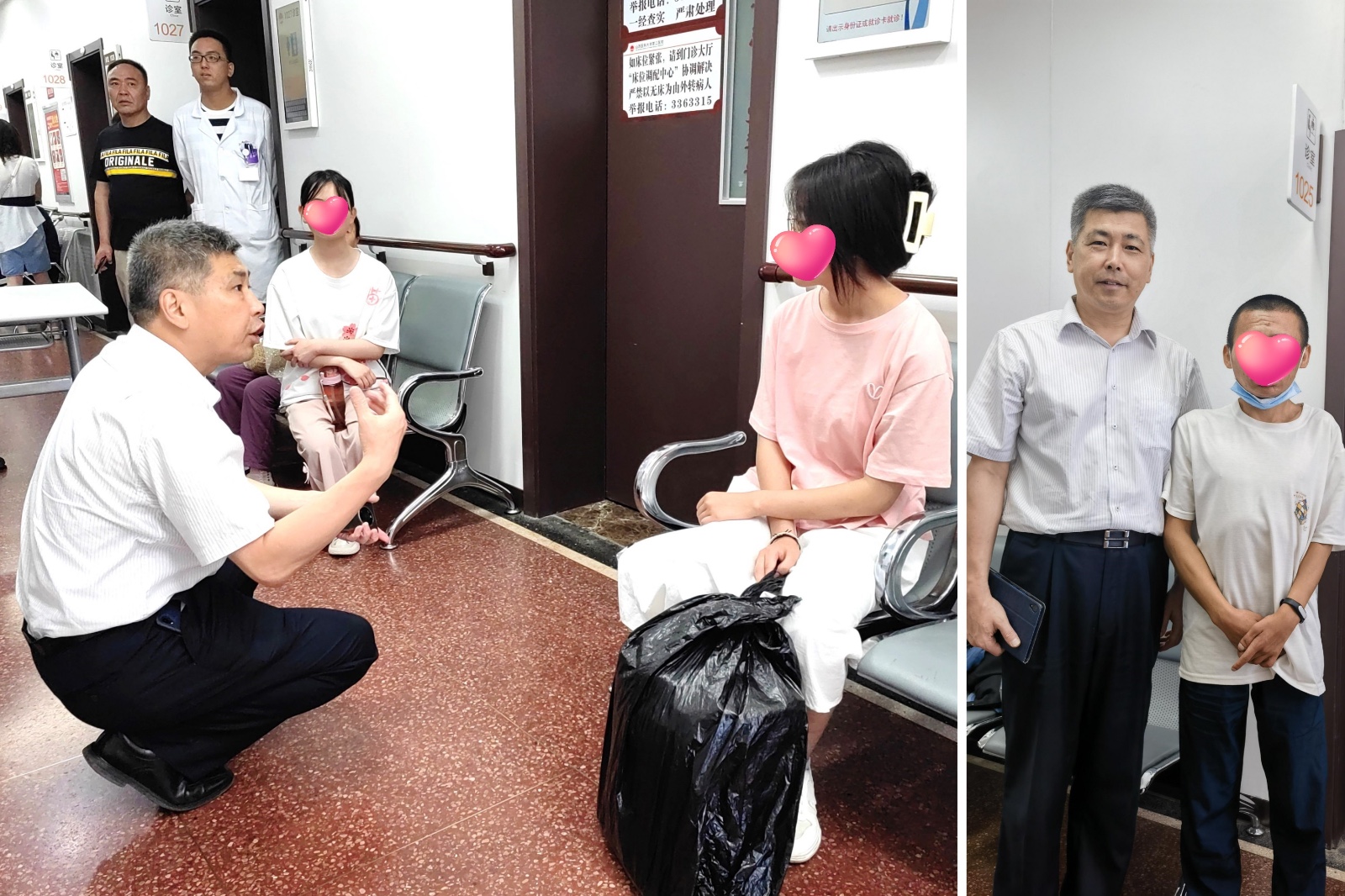 8志愿者组合_遮挡面部.jpg