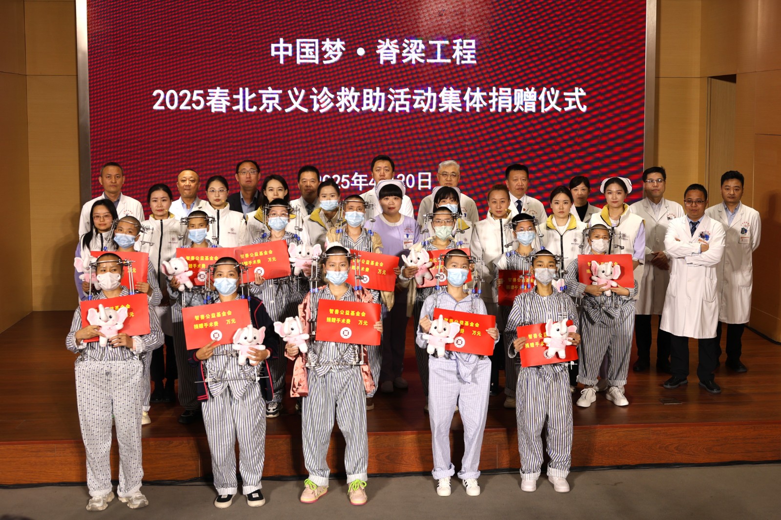 大合影.JPG