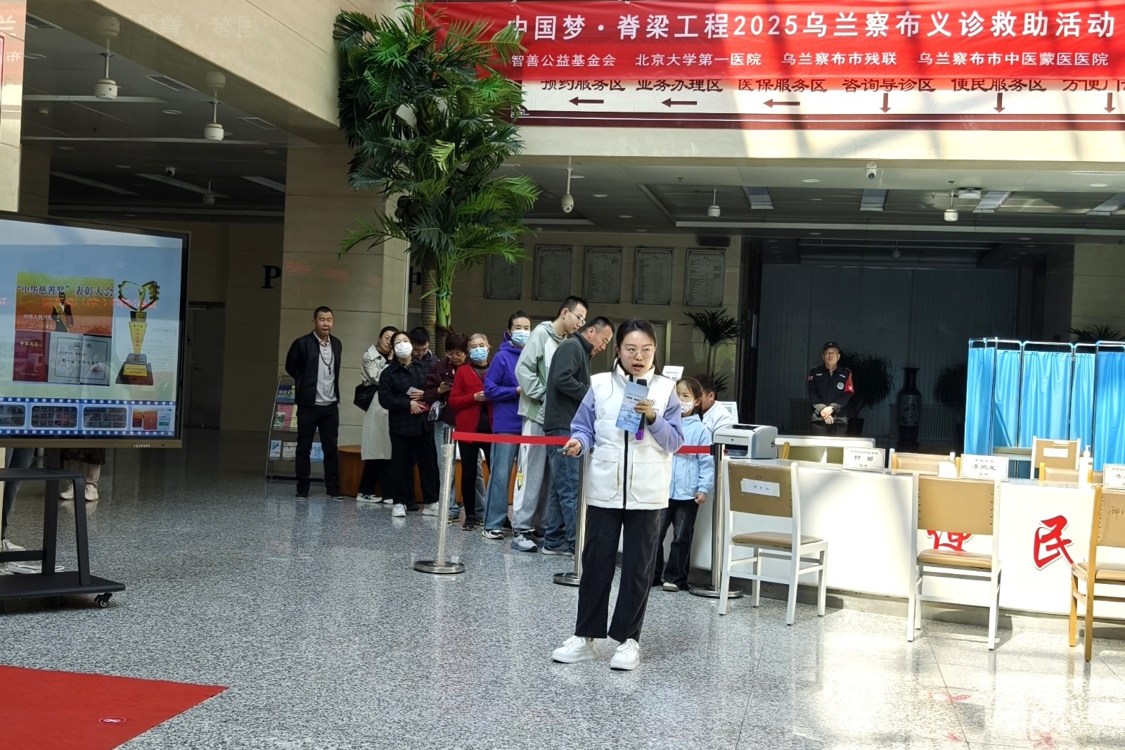 王若丁.jpg