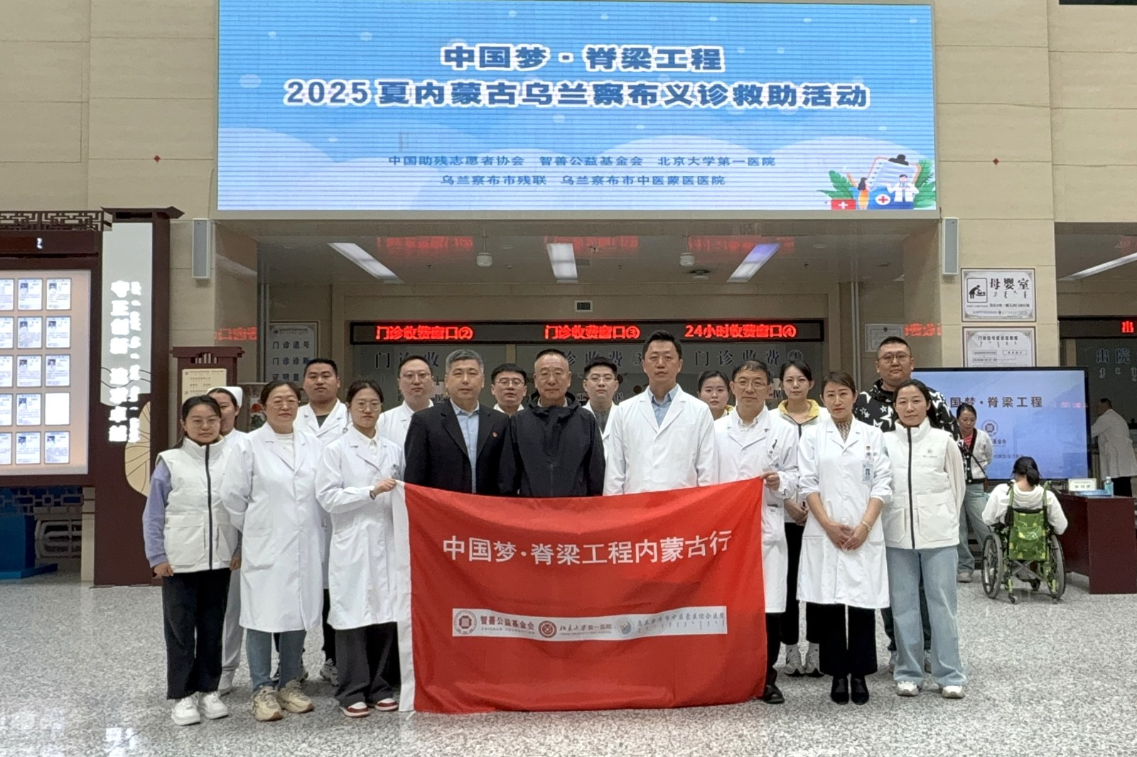 大合影.jpg