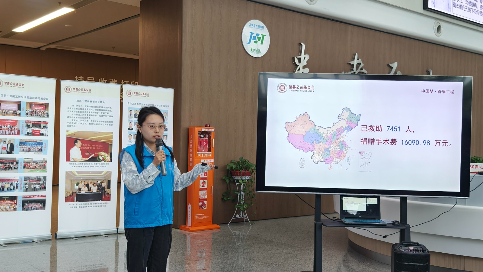 王若丁2.jpg