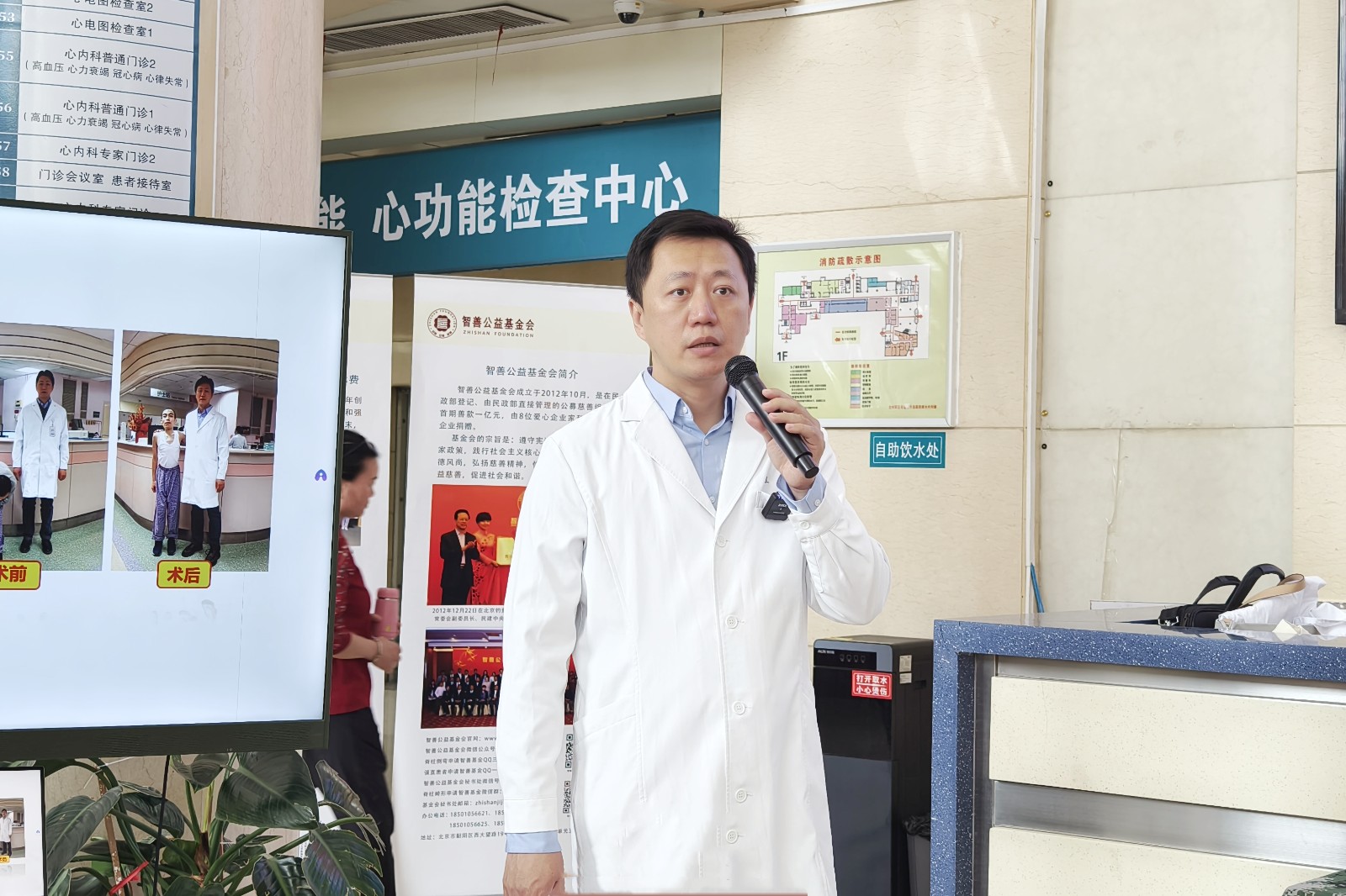 王宇_副本.jpg