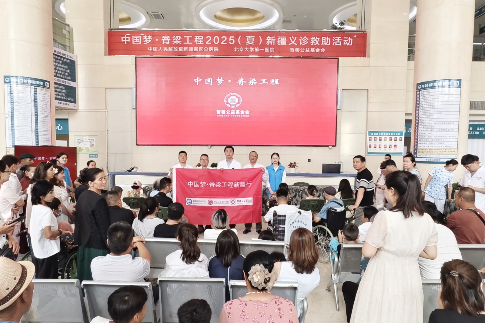 大合影_副本.jpg