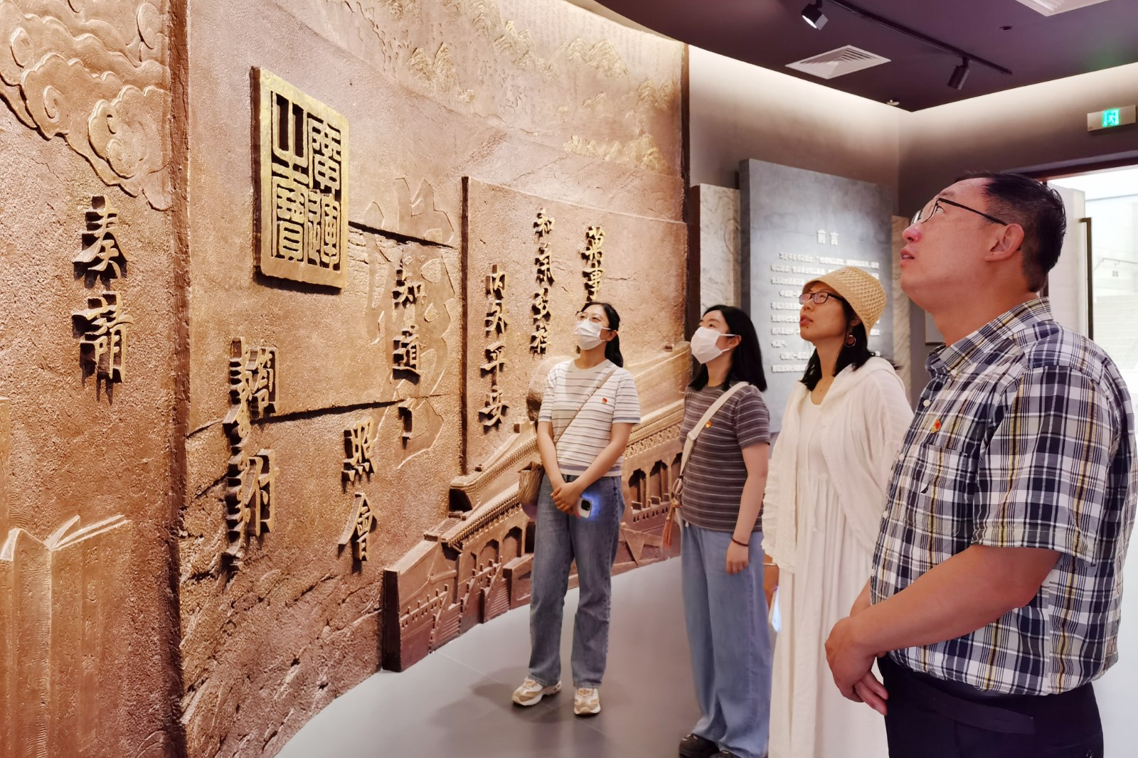 微信图片_20250621124206.jpg