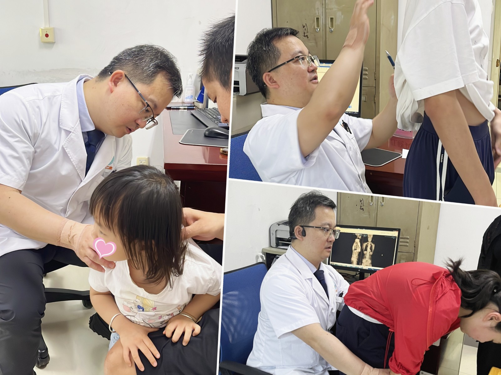 江主任看诊拼图.jpg