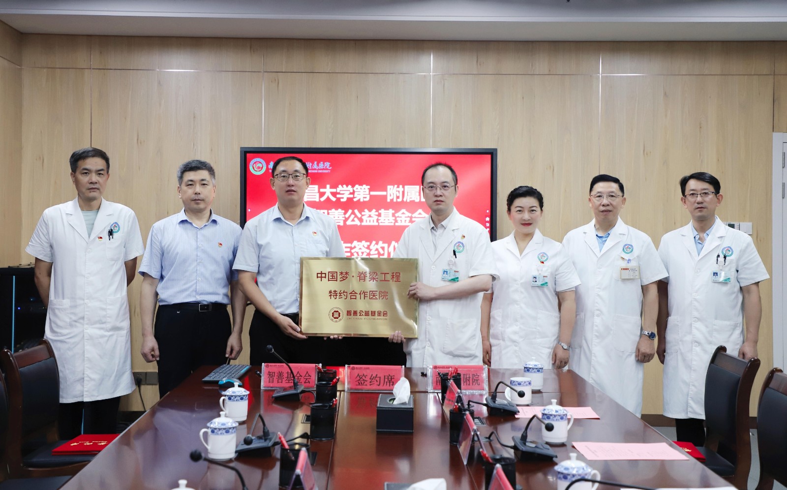 微信图片_20250702152409.jpg