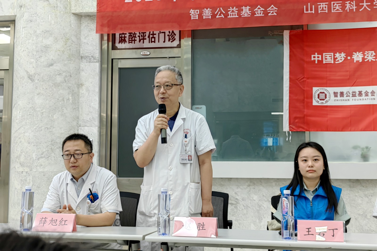 赵胜_副本.jpg