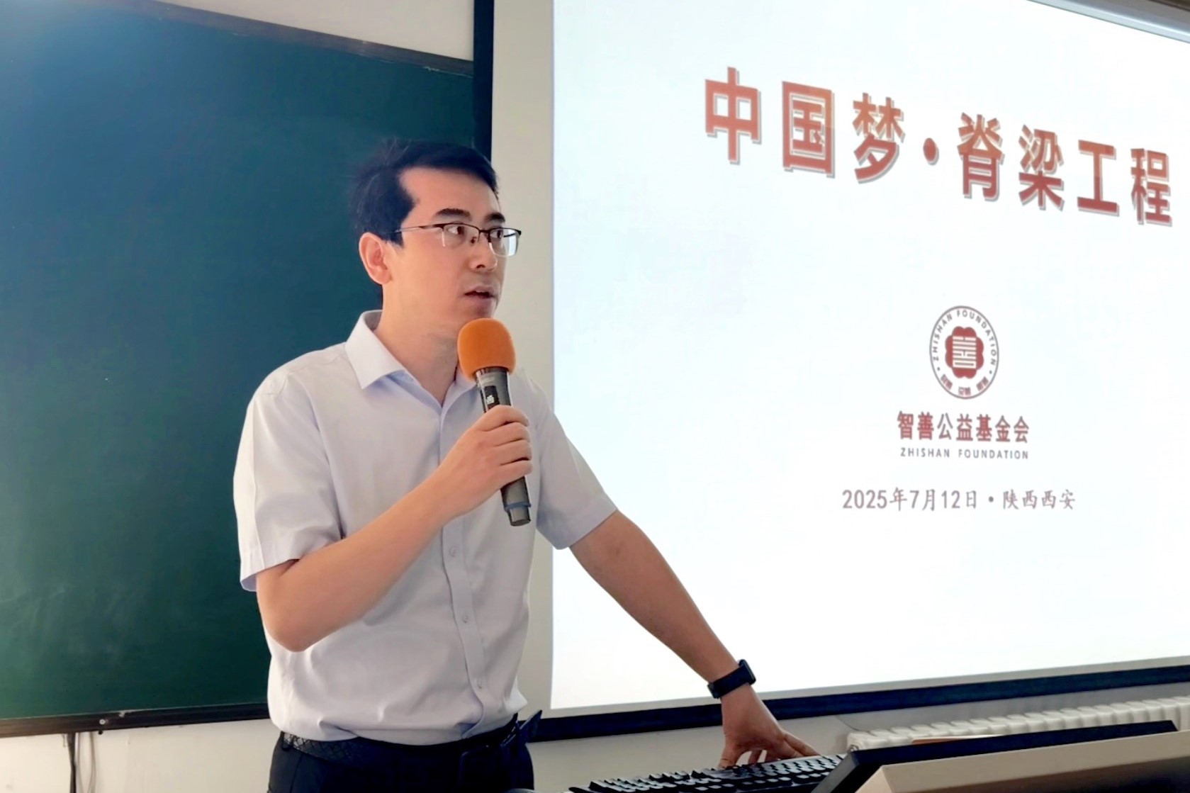 兵器工业卫生研究所副所长梁高峰.jpg
