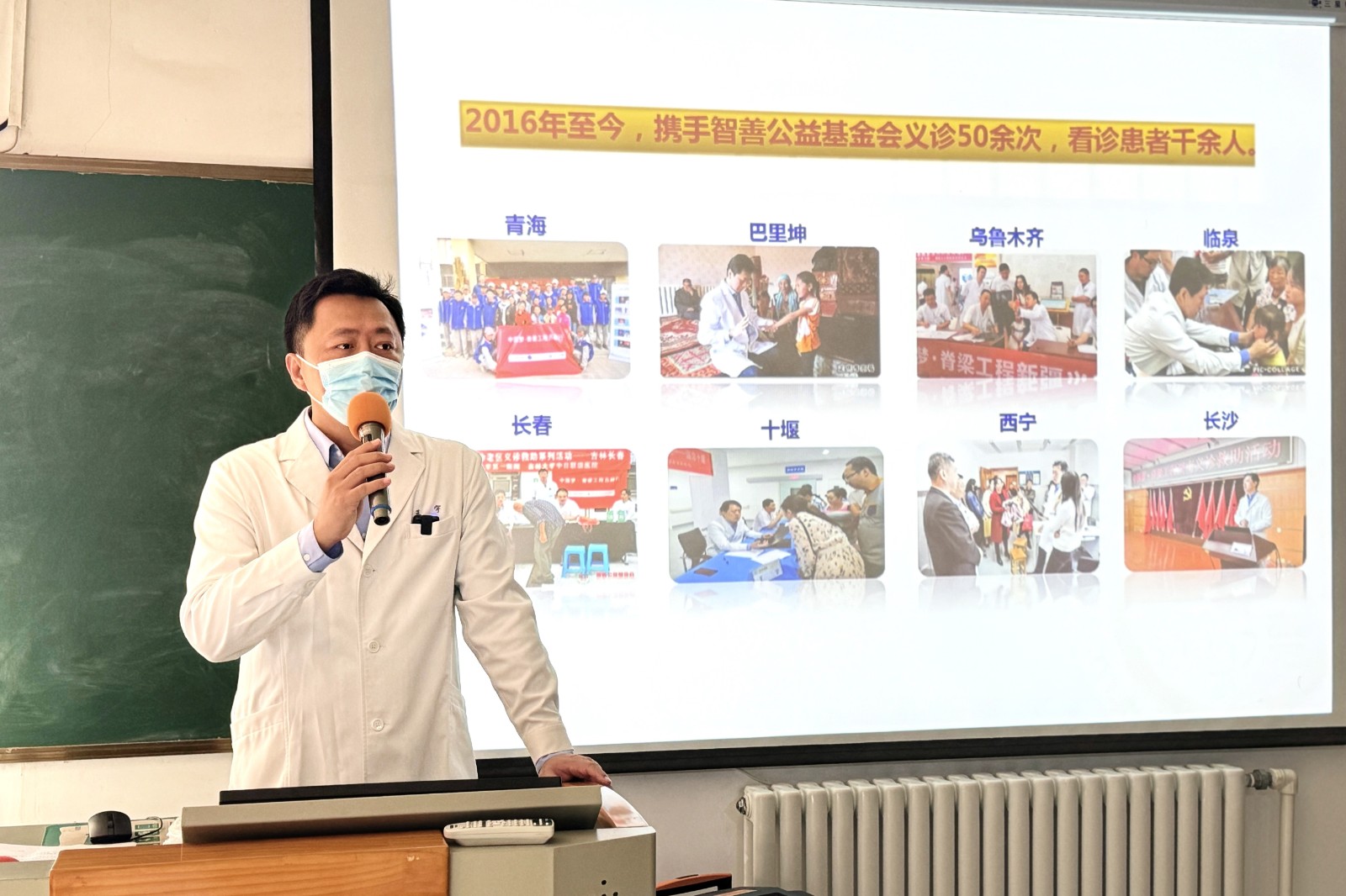 王宇教授.jpg