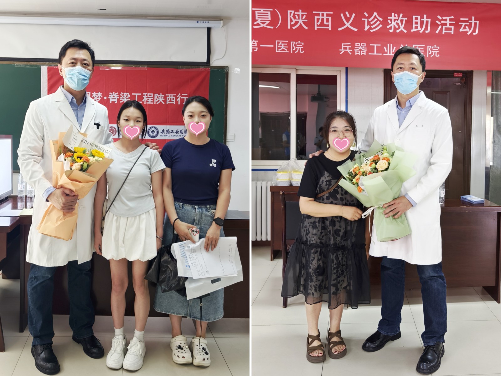 患者拼图.jpg