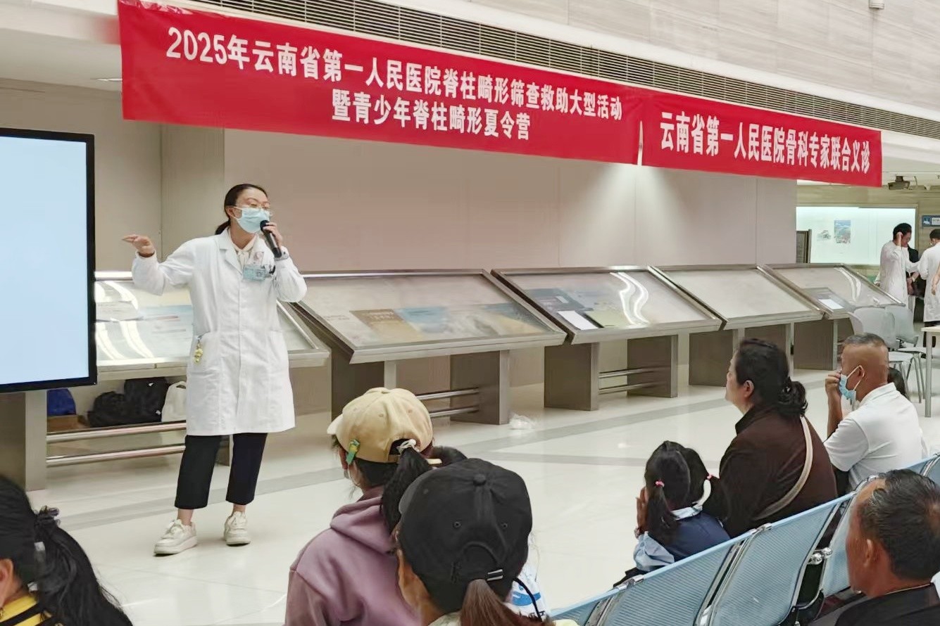 微信图片_20250712174335_12_副本.jpg