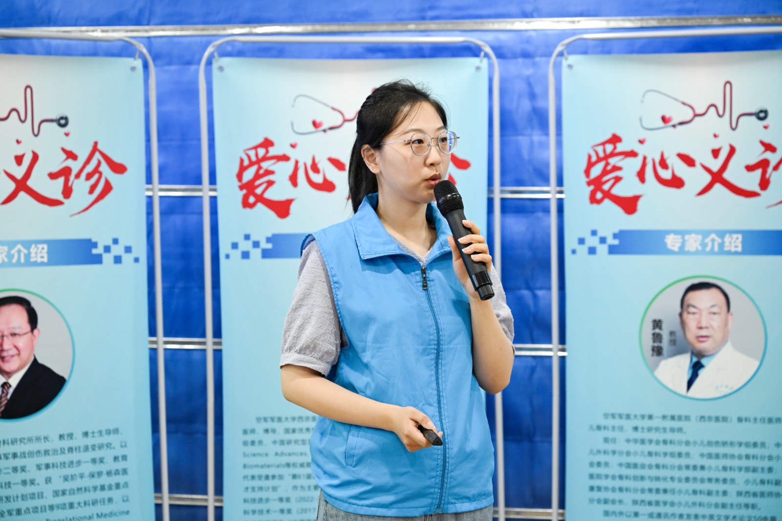 智善公益基金会刘喆(1).jpg