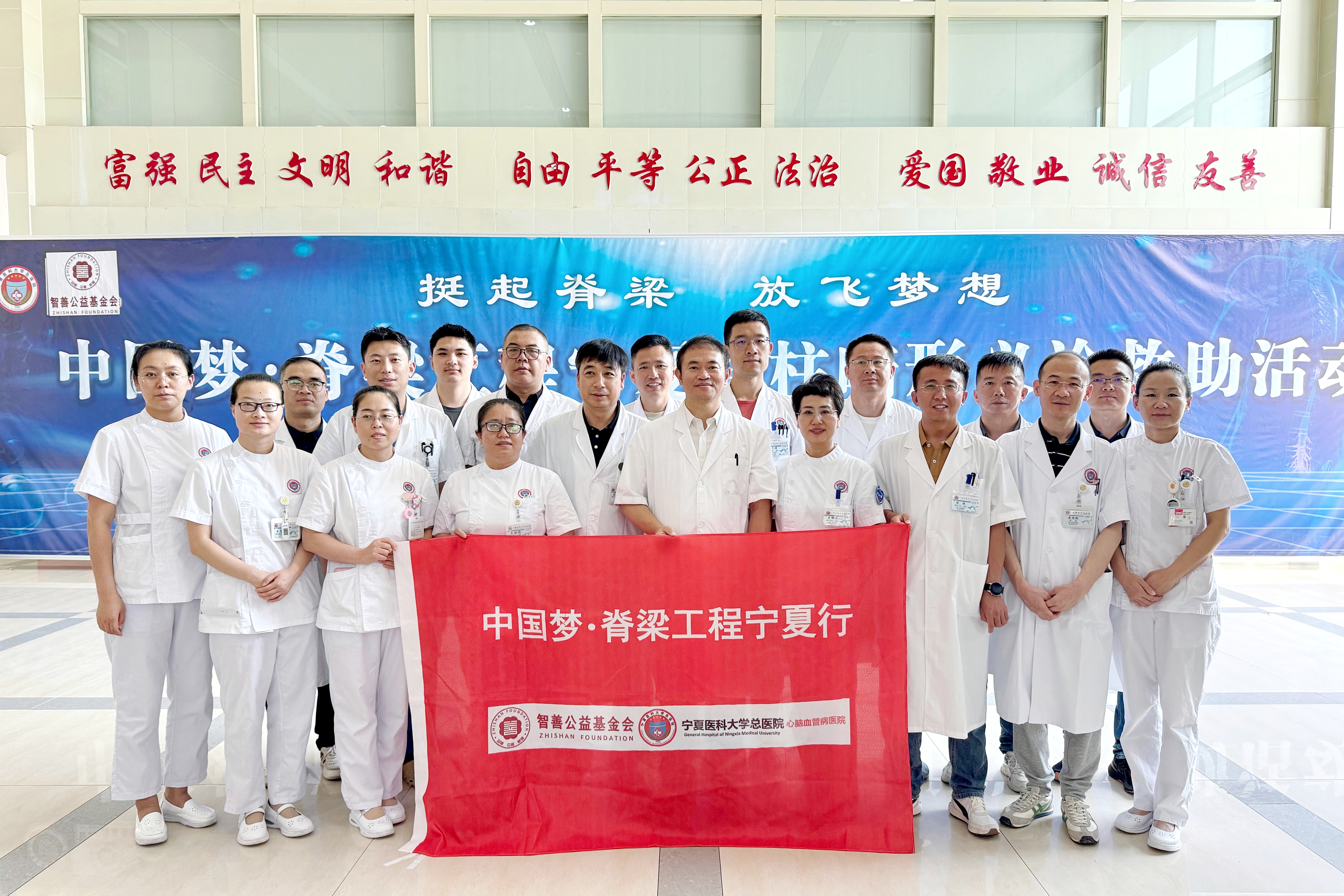 大合影.jpg