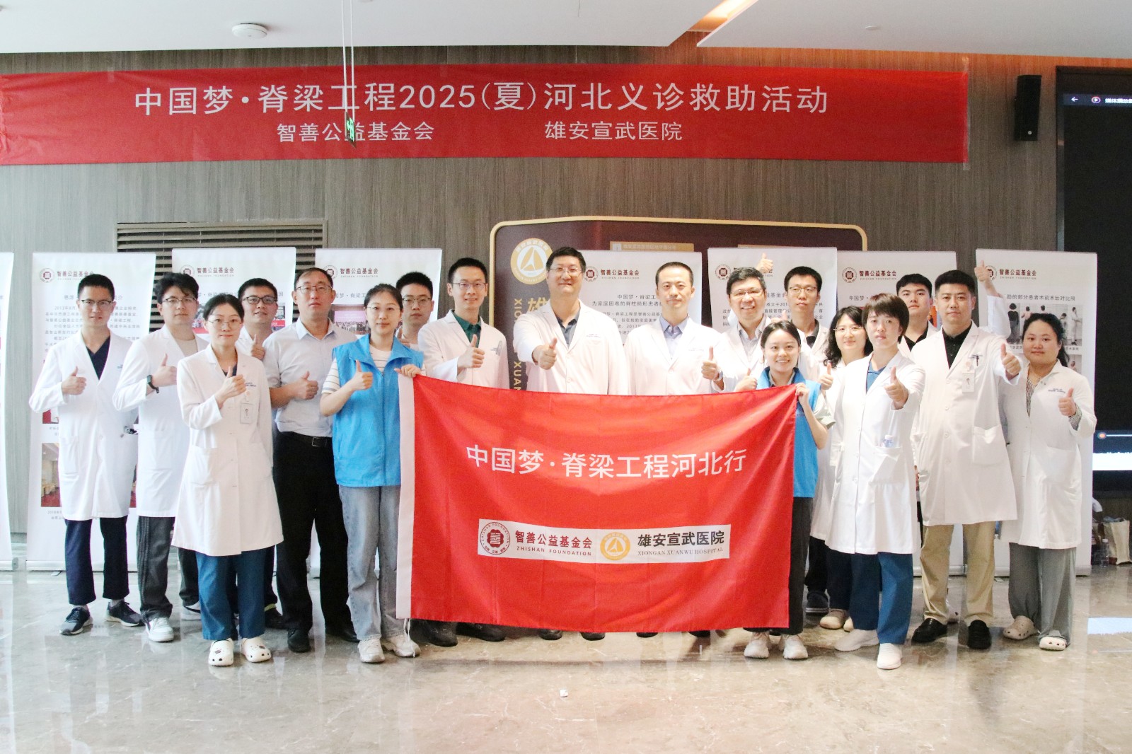 合影照.jpg