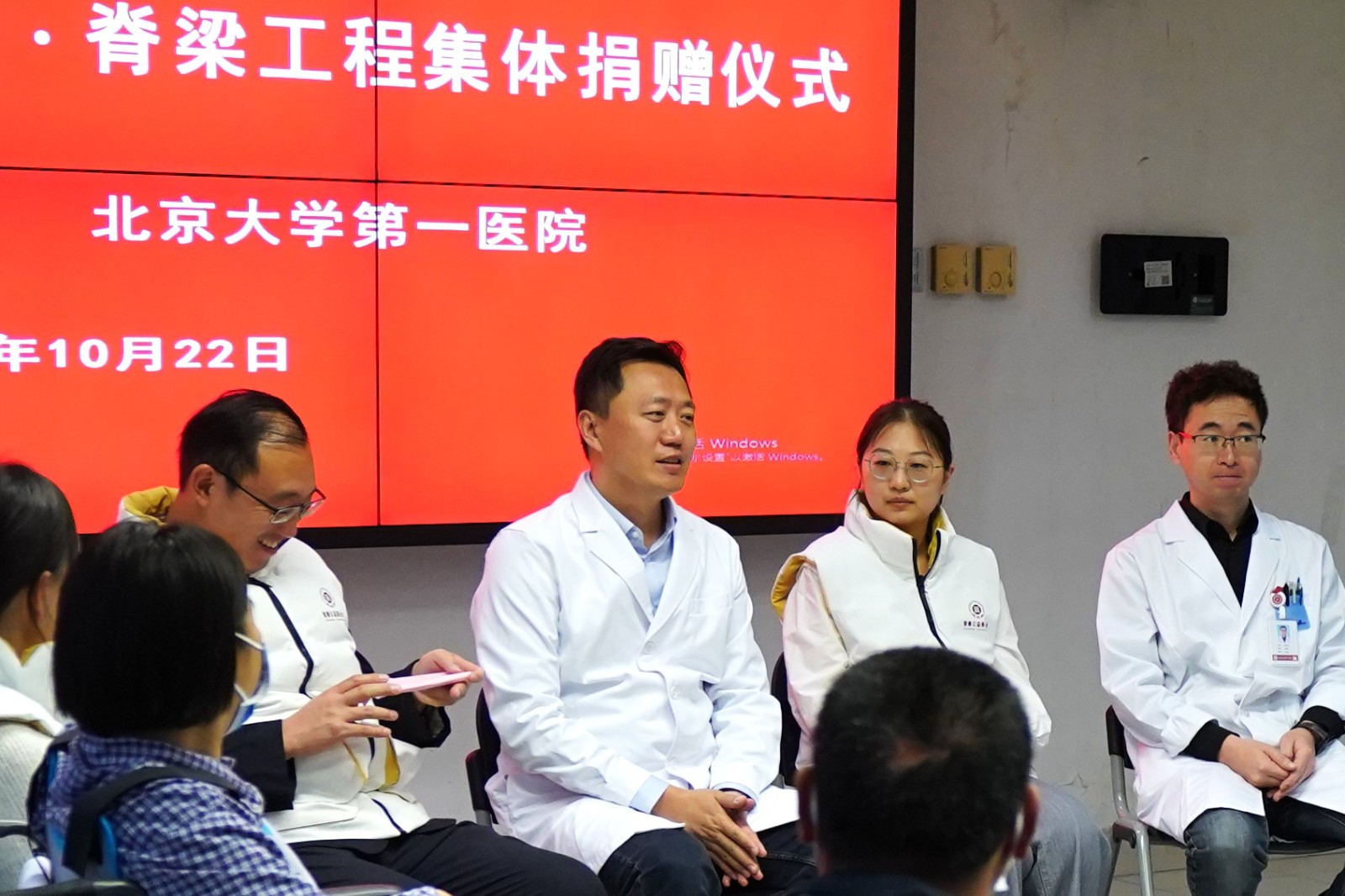 王宇讲话.JPG