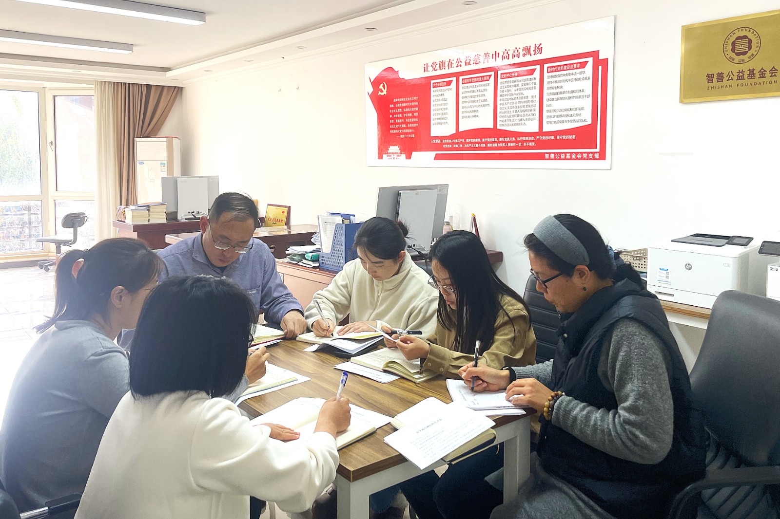 1762944496771184.jpg 民主生活会照片.jpg