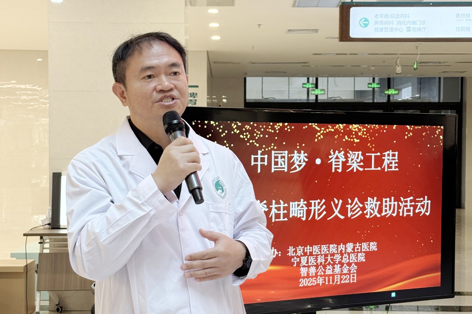 1763800151187121.jpg 3.jpg