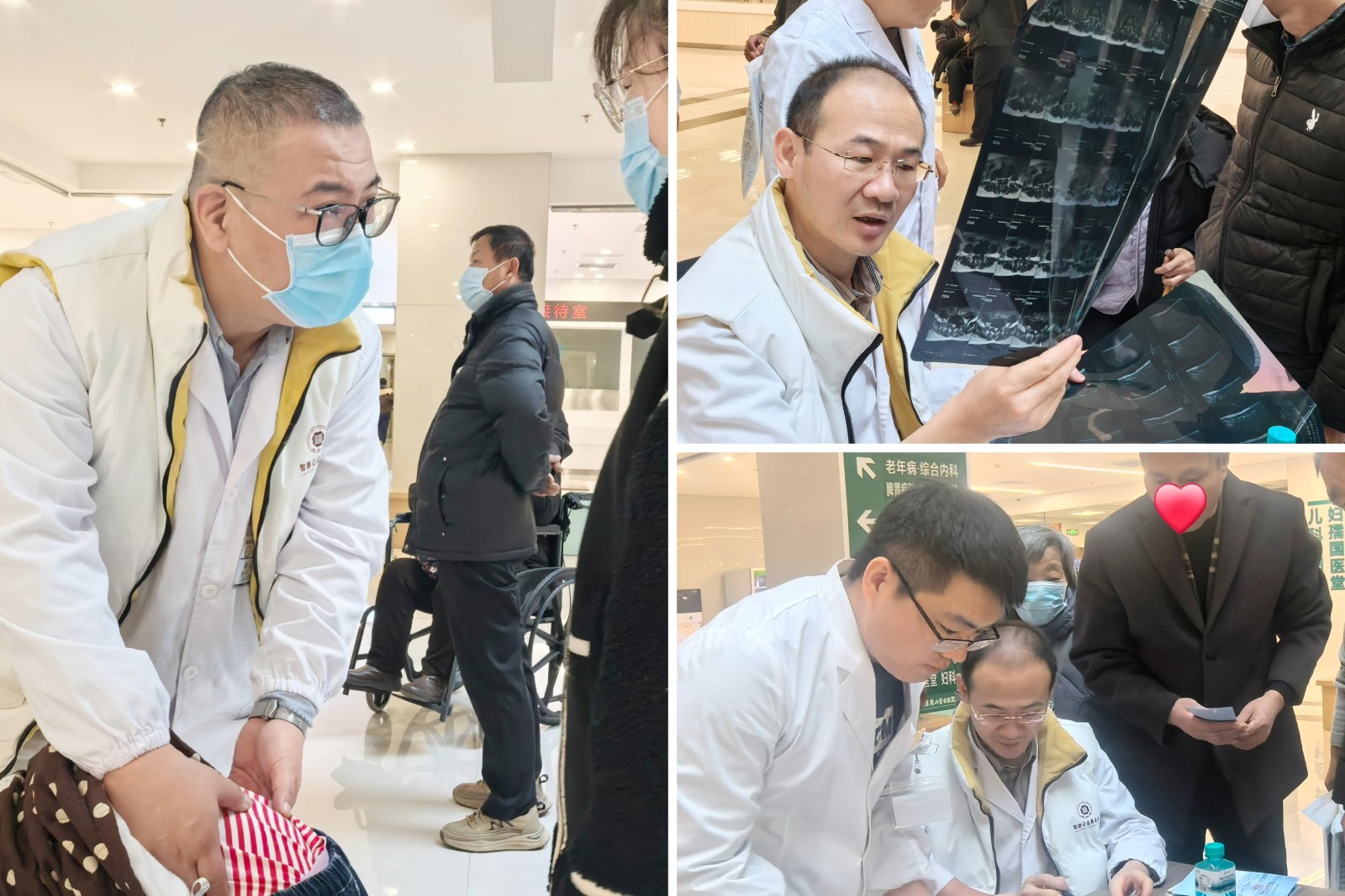 1763800262486558.jpg 拼图.jpg