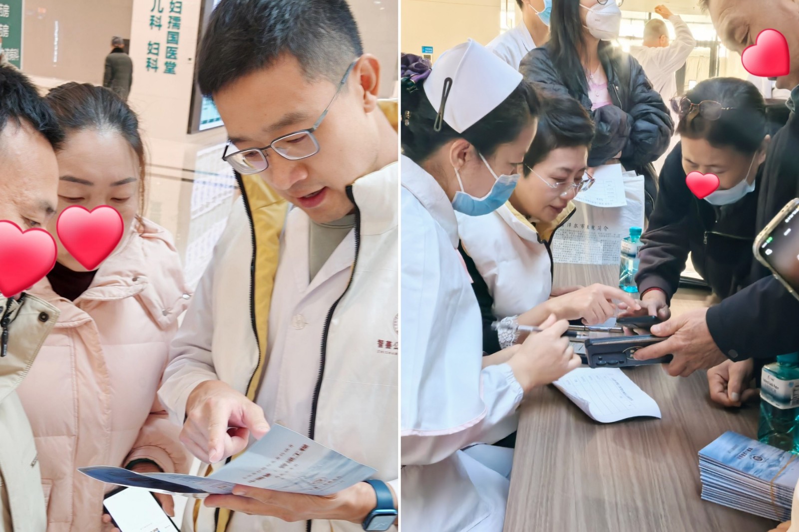 1763800306995335.jpg 志愿者拼图.jpg