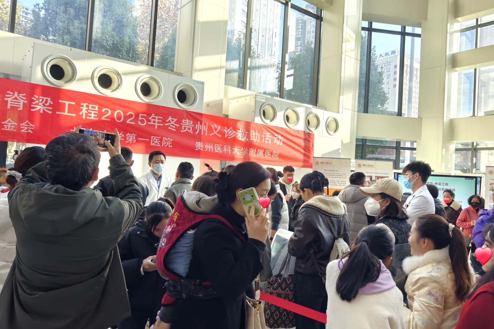 1764405734686170.jpg 全景.jpg