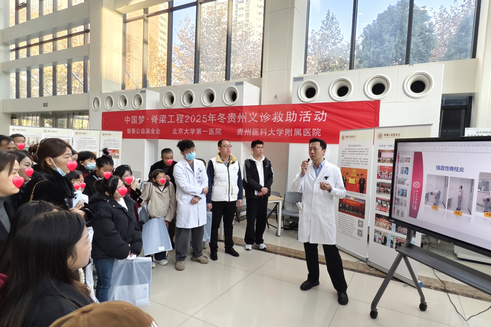 1764405757248817.jpg 王宇.jpg