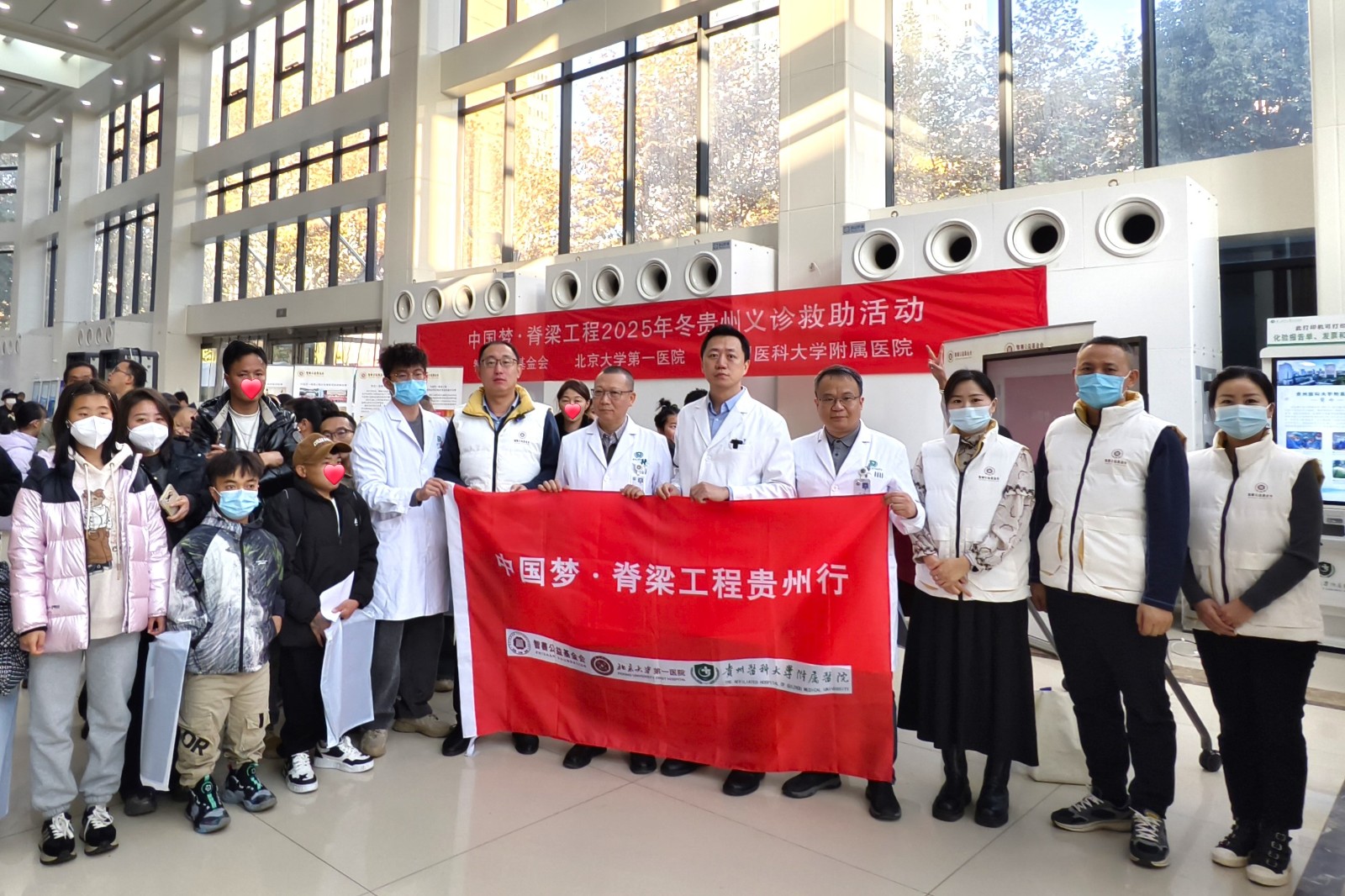 1764405822146670.jpg 文尾.jpg