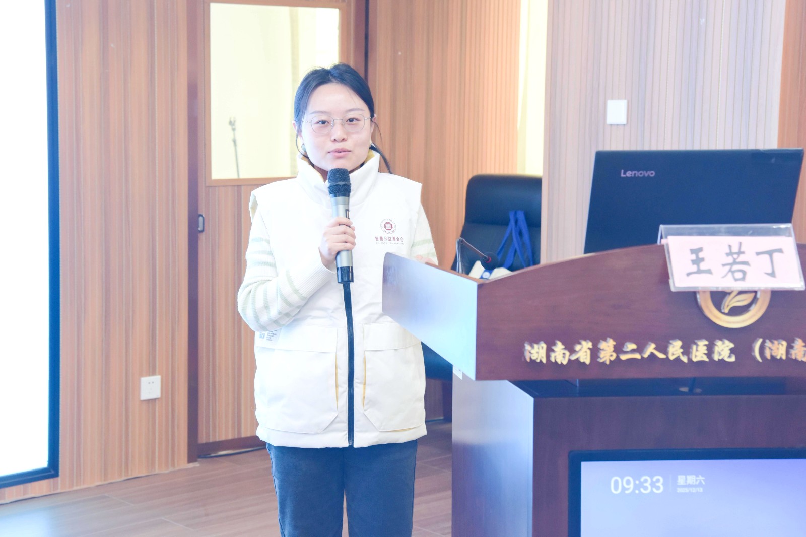 1765610855709224.jpg 王若丁2_副本.jpg