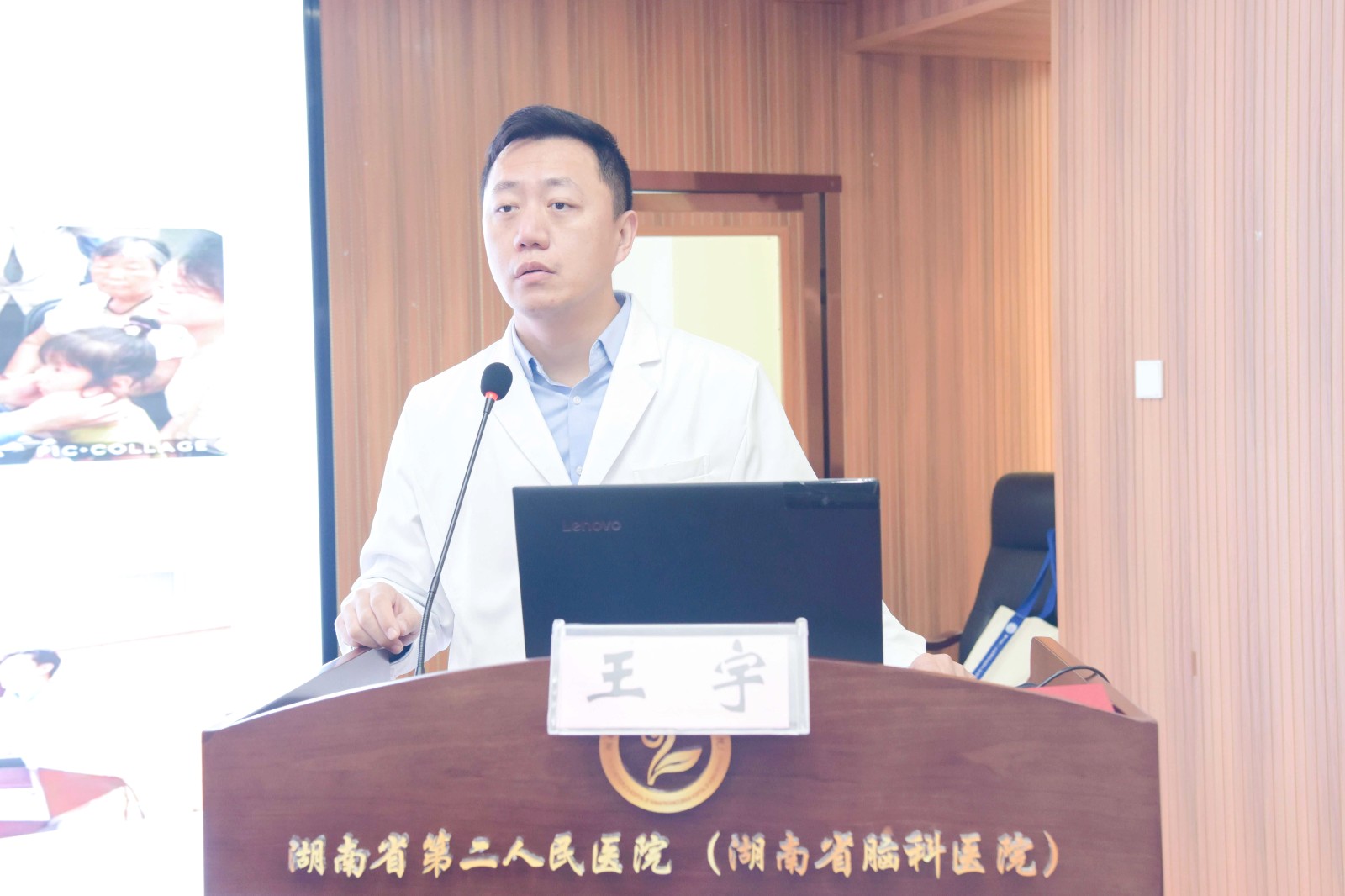 1765610862522779.jpg 王宇DSC_7676_副本.jpg