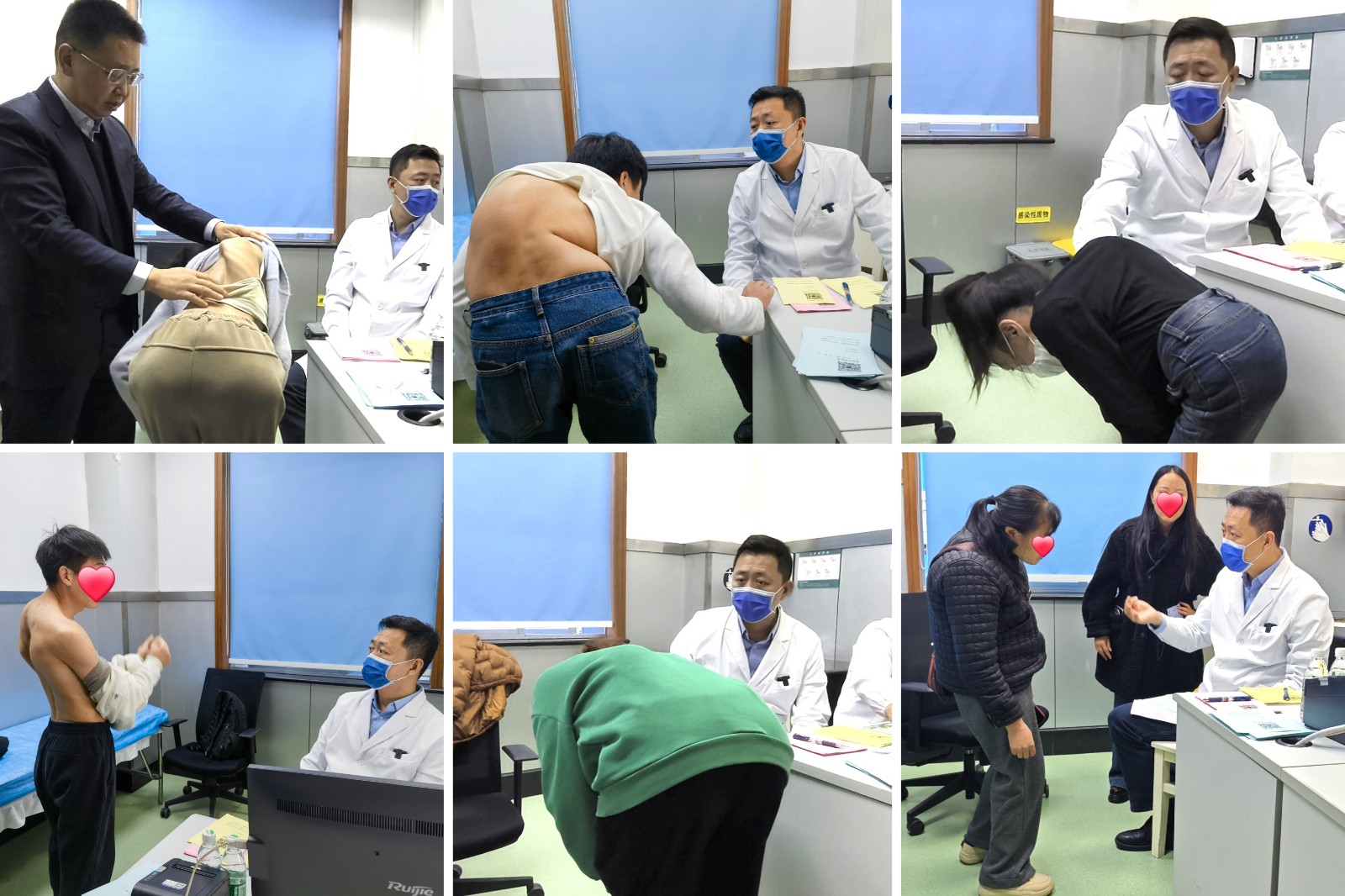 1765610880912895.jpg 看诊拼图2.jpg