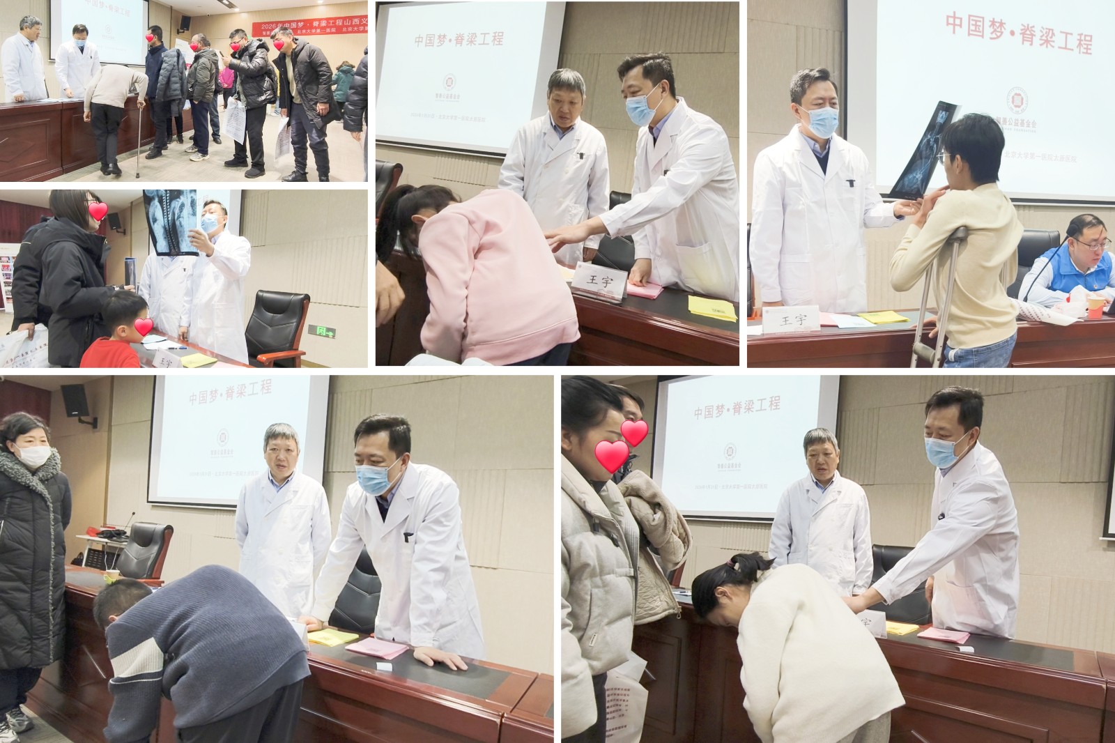 1769834752910473.jpg afcce29f5aa6b0d1541ed8b81d0c36e7.jpg