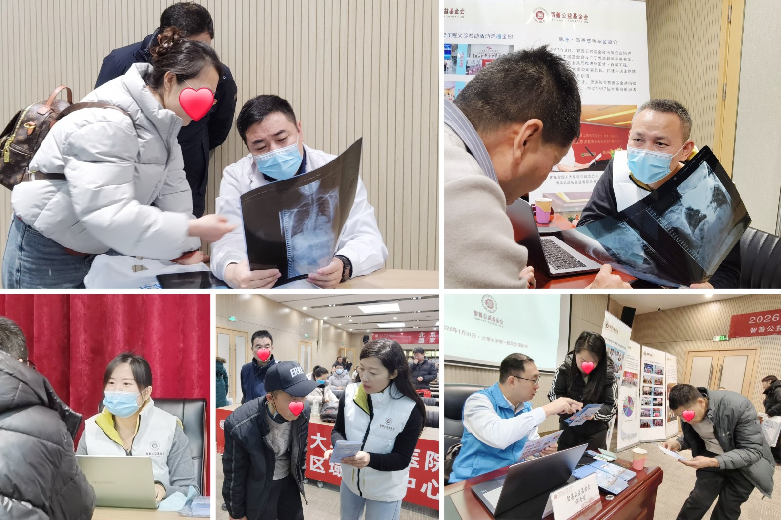 1769834787397649.jpg 1f09730c8667b55565fb91ac6402398c.jpg