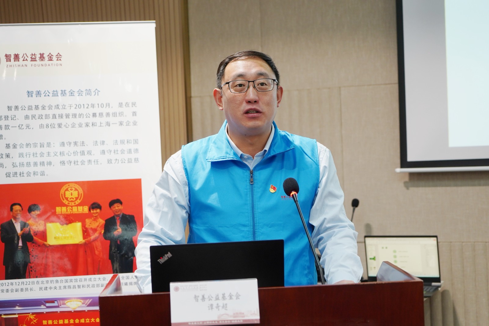 1769836200403714.jpg 谭奇超.jpg