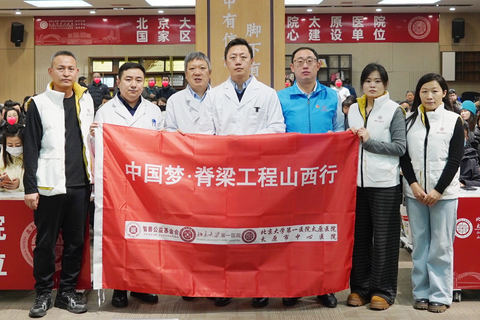 1769836252522532.jpg 合影照_副本.jpg