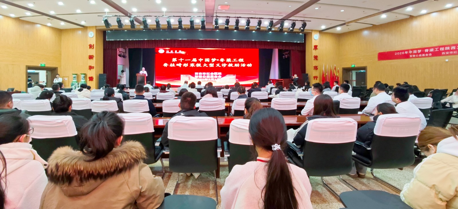 1770353250332284.jpg 全场1微信图片_20260206114315_166_87_副本.jpg