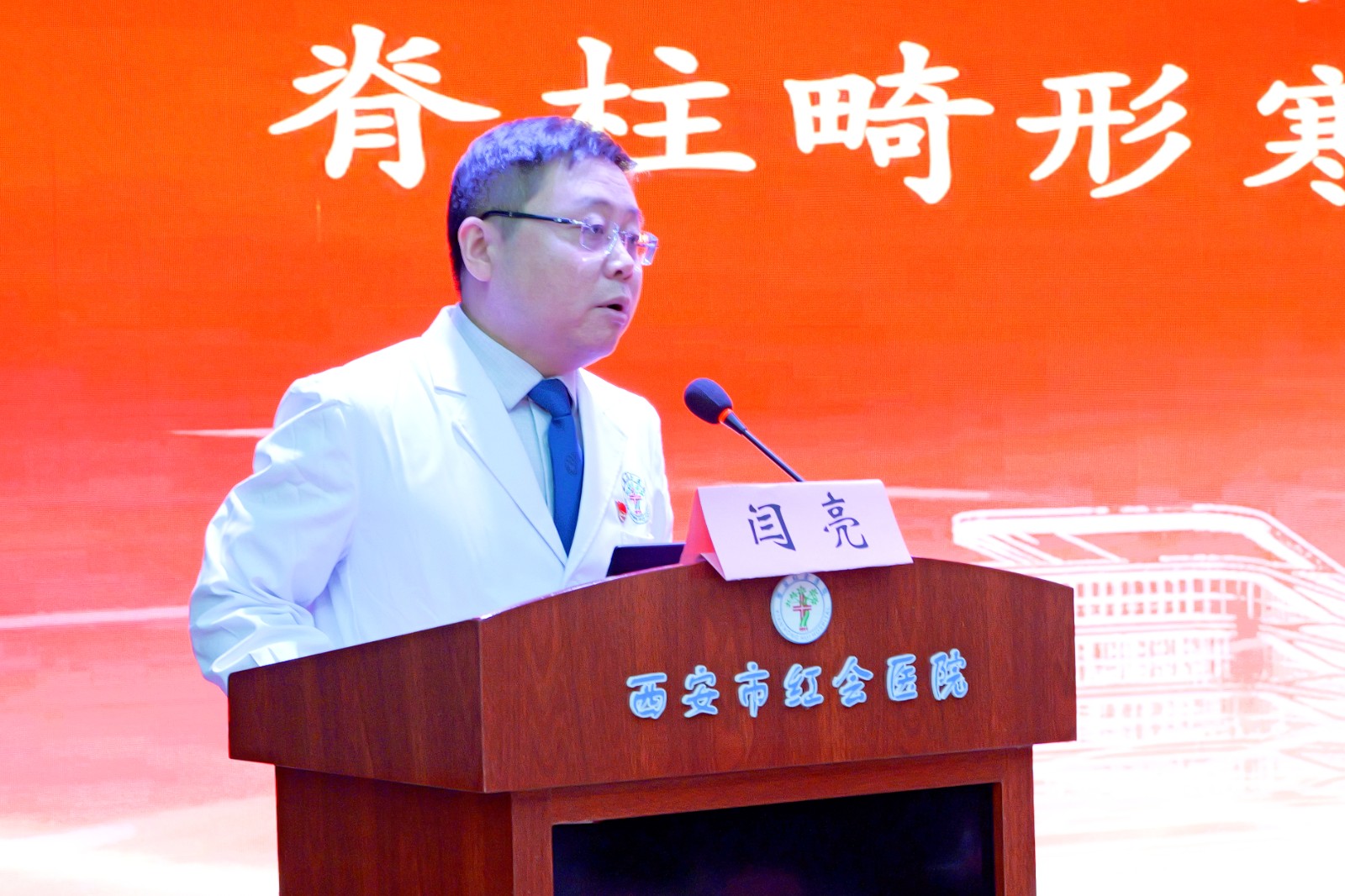 1770353309897404.jpg 1闫院长P1027204_副本.jpg