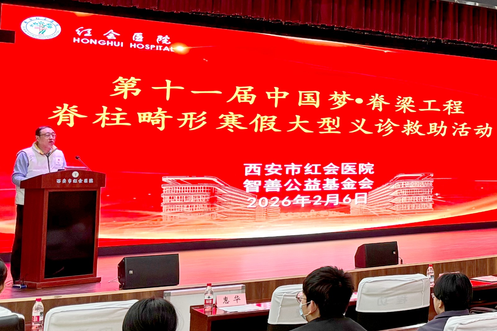 1770353360378636.jpg 3谭奇超2微信图片_20260206123020_241_88_副本.jpg