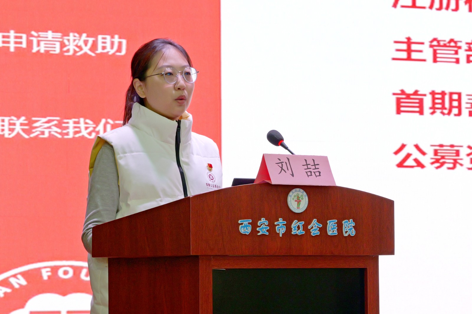 1770353397343267.jpg 4刘喆P1027165_副本.jpg