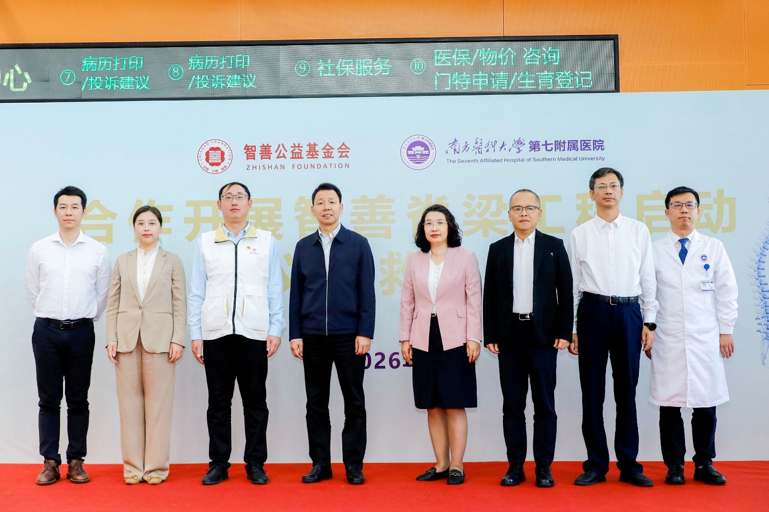 1773645836525480.jpg 1_副本.jpg