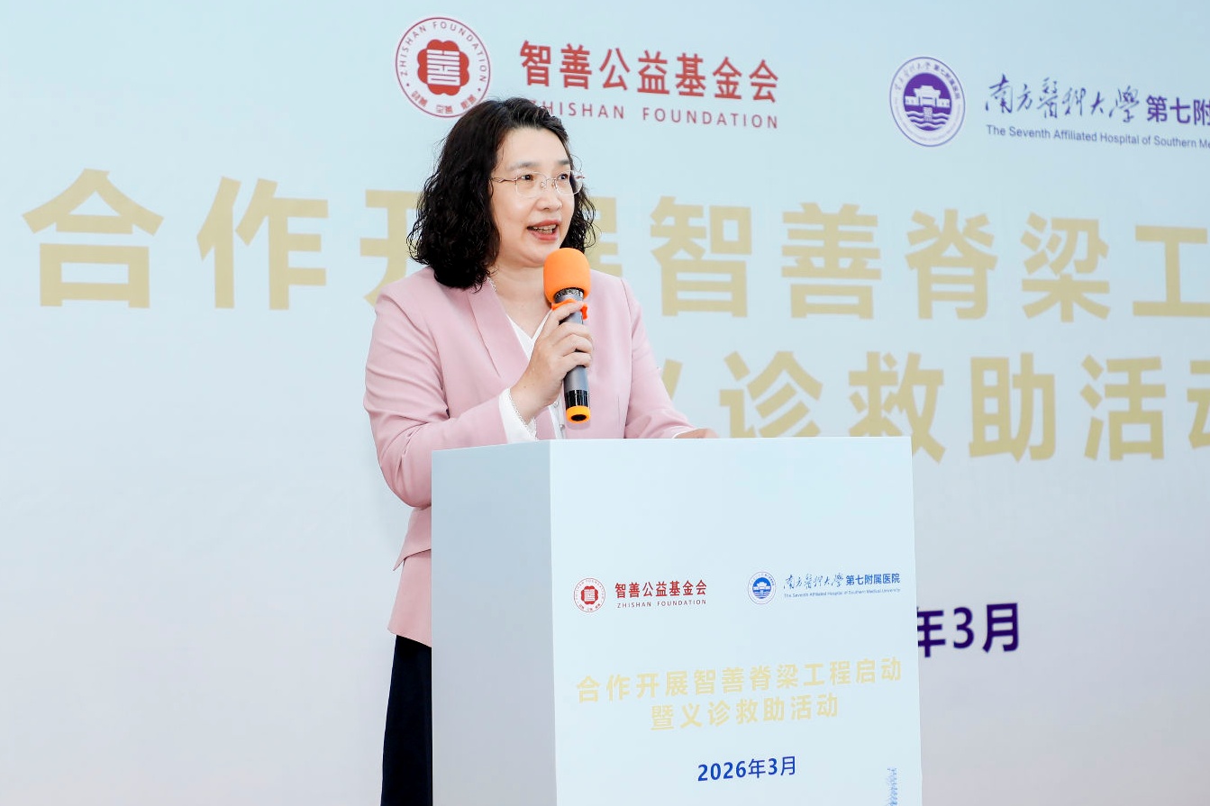 1773645919377798.jpg 3_副本.jpg