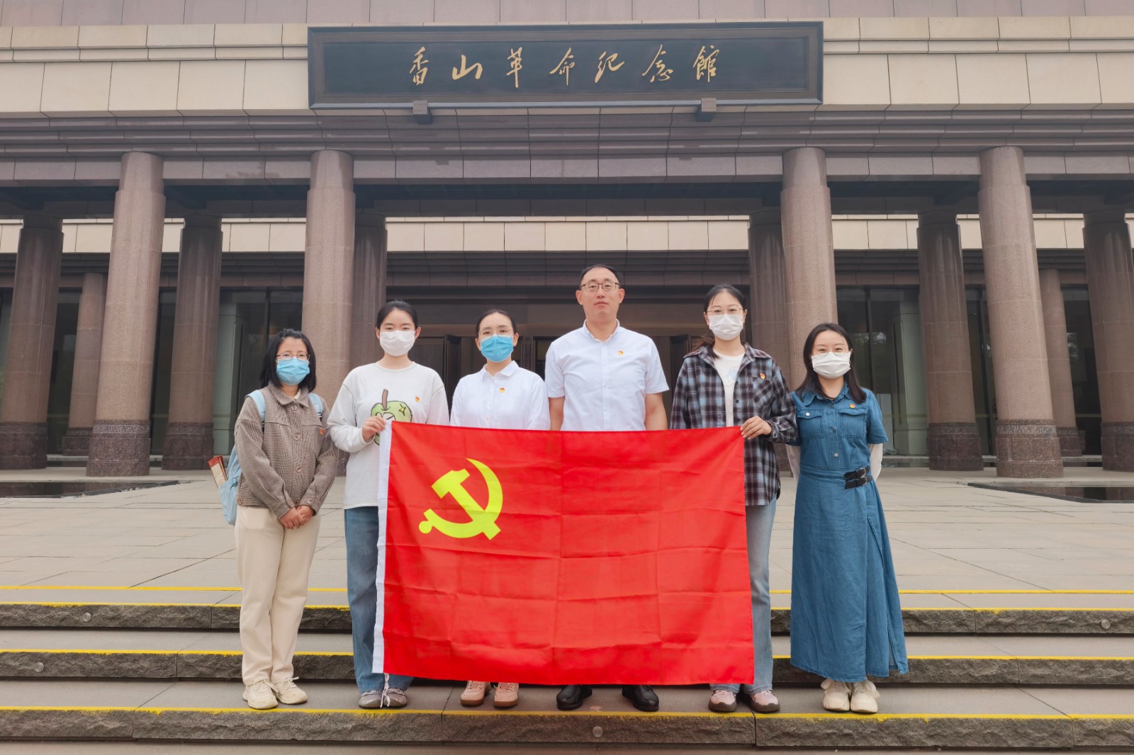 香山革命纪念馆.jpg