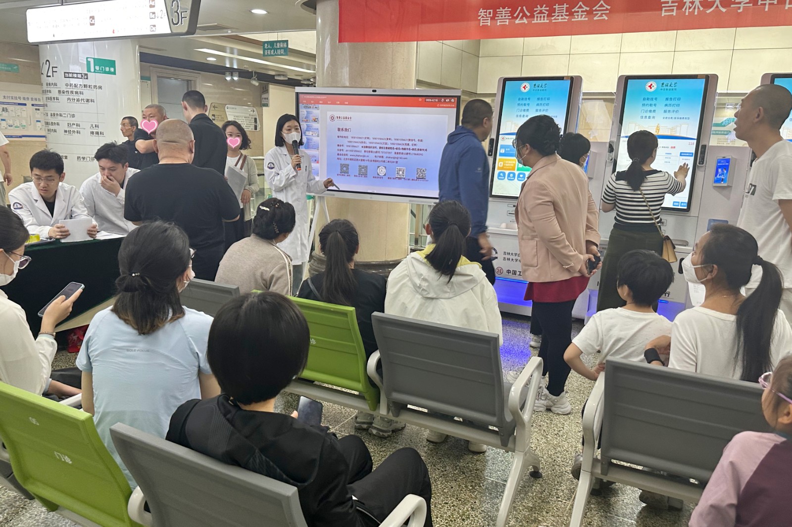 3、李助理.jpg