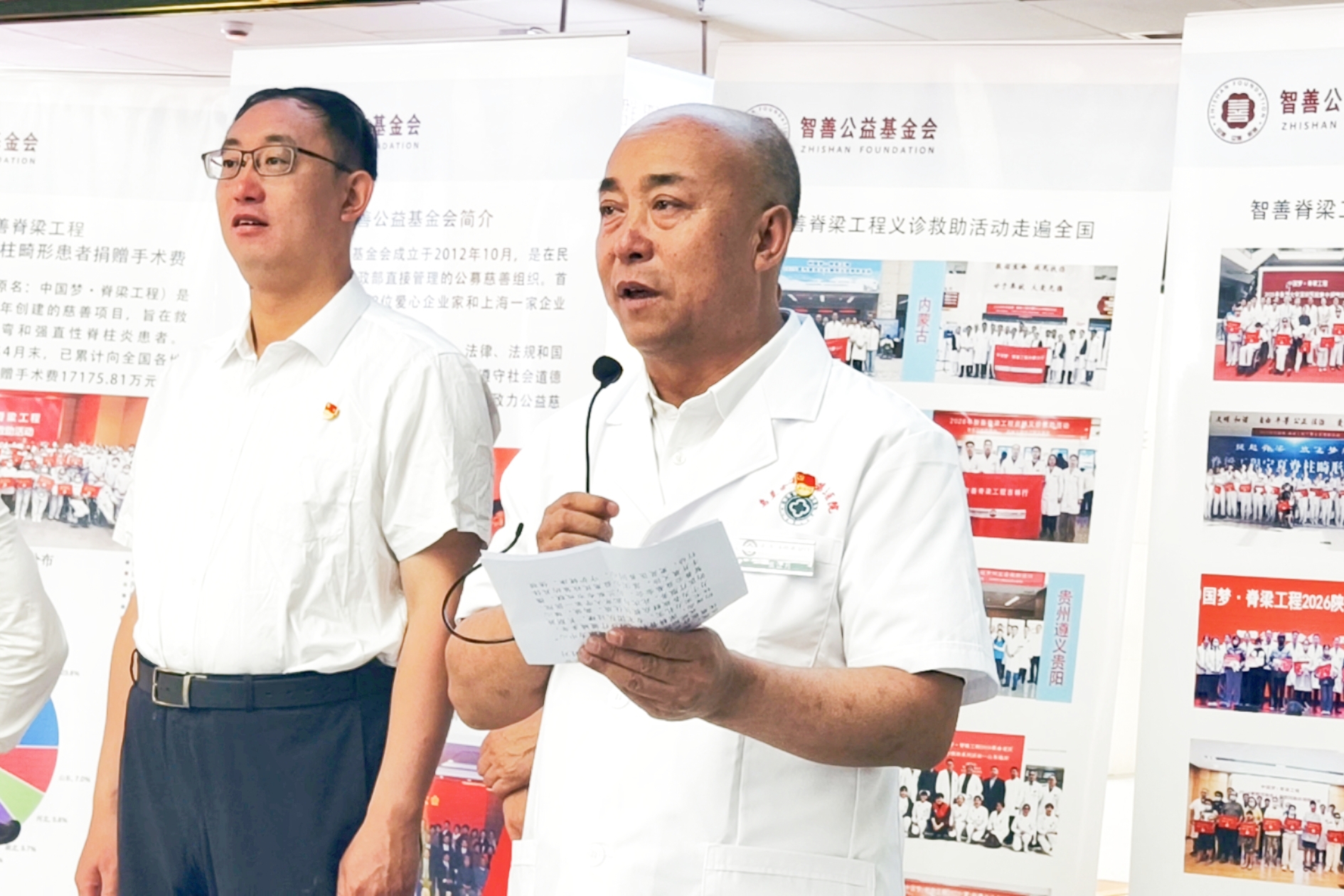 1779524238397404.jpg 吴书记.jpg