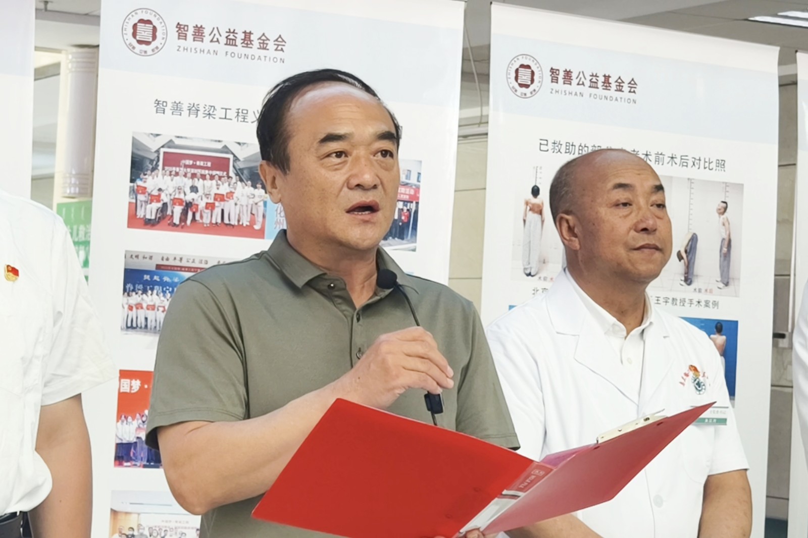 1779524261191939.jpg 温志林.jpg