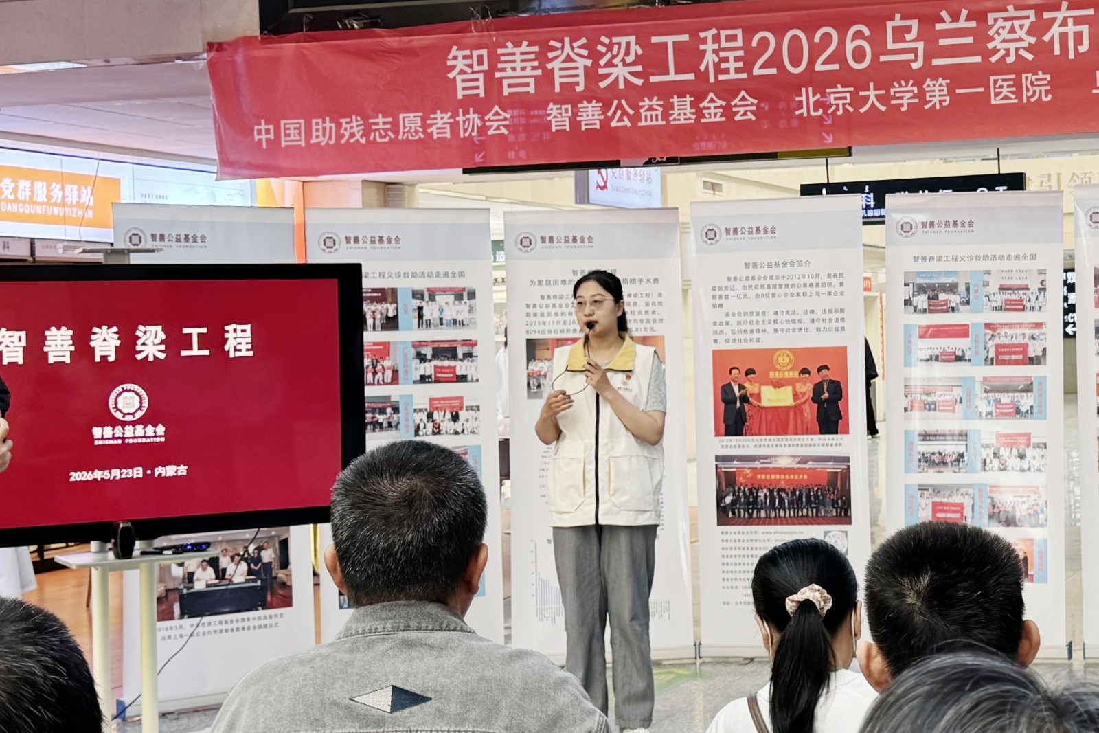 1779524287774094.jpg 刘喆.jpg