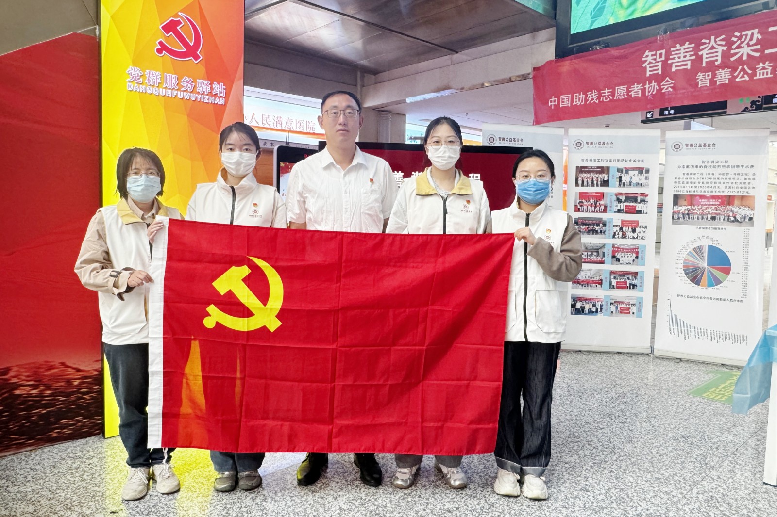 1779524360856882.jpg 党员照.jpg